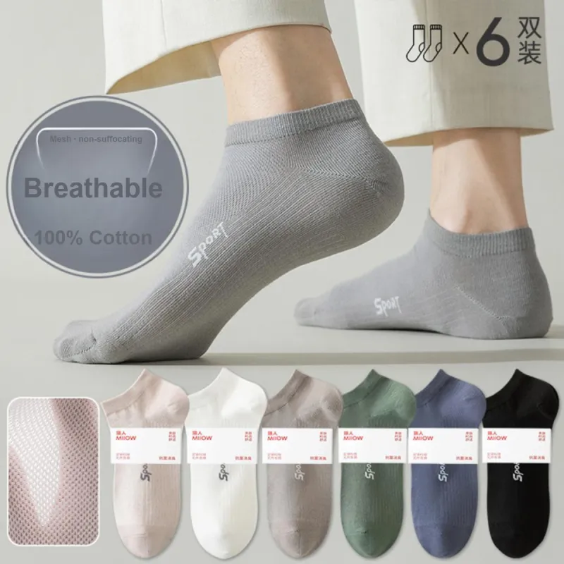 MIIOW No Show Socks Men's Mixed Color 6 Pack-3
