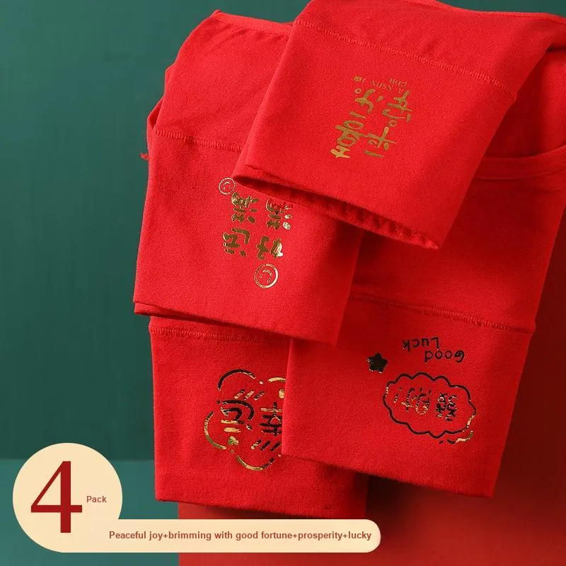 Lan Miao Underpants Women's 4 Pack-9