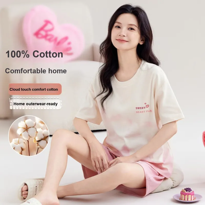 Urban Beauty Pajama Set Comfortable, Skin Friendly, And Breathable Design Women's 2 Piece Set-1