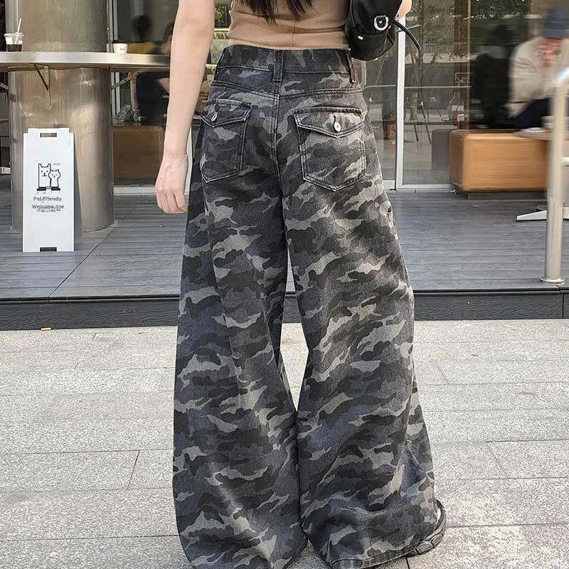 MISS VIGOR Jeans Women's Camouflage-4