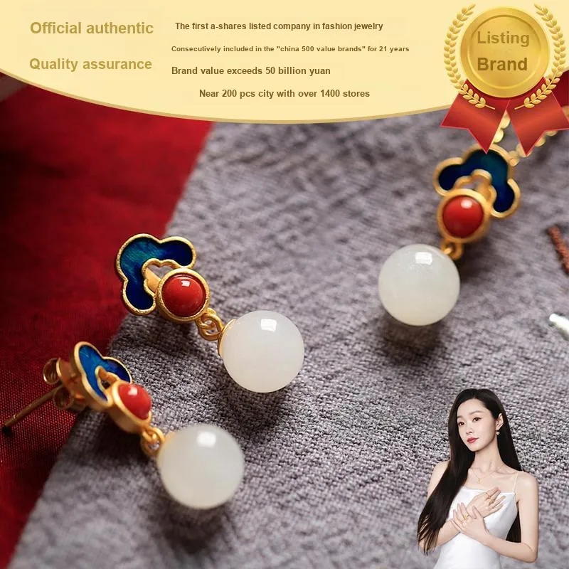 CHAOHONGJI Chalcedony Necklaces Women's-2