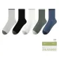 5 Pack[Black+White+Sage Green+Light Gray+Sea Blue]