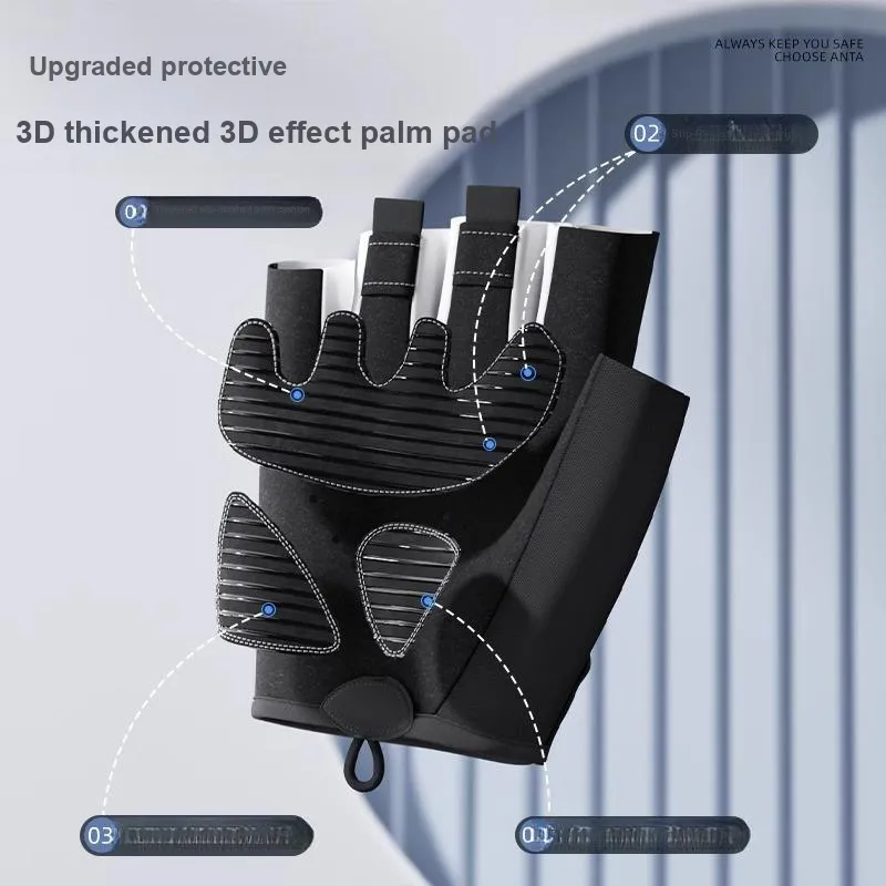 ANTA Weightlifting Belts / Gym Gloves-1