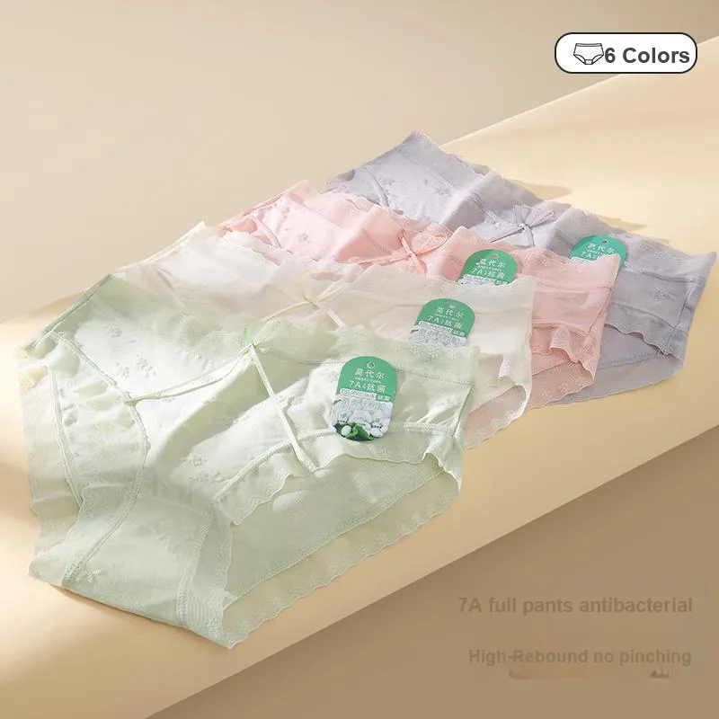 FENTENG Underpants Women's 3 Pack-11
