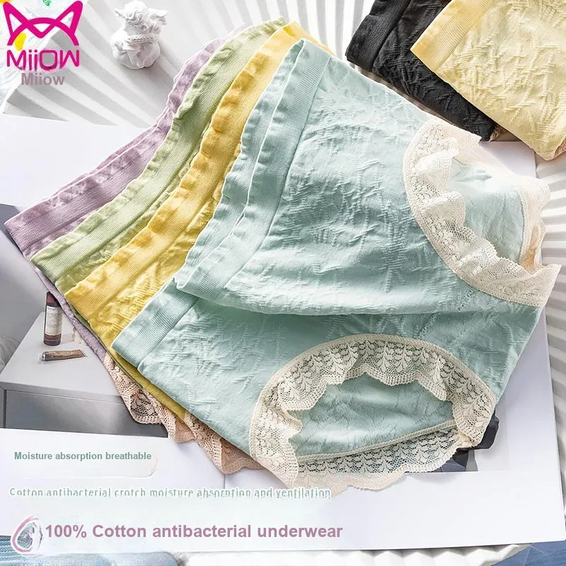 MIIOW Underpants Women's 3 Pack-8