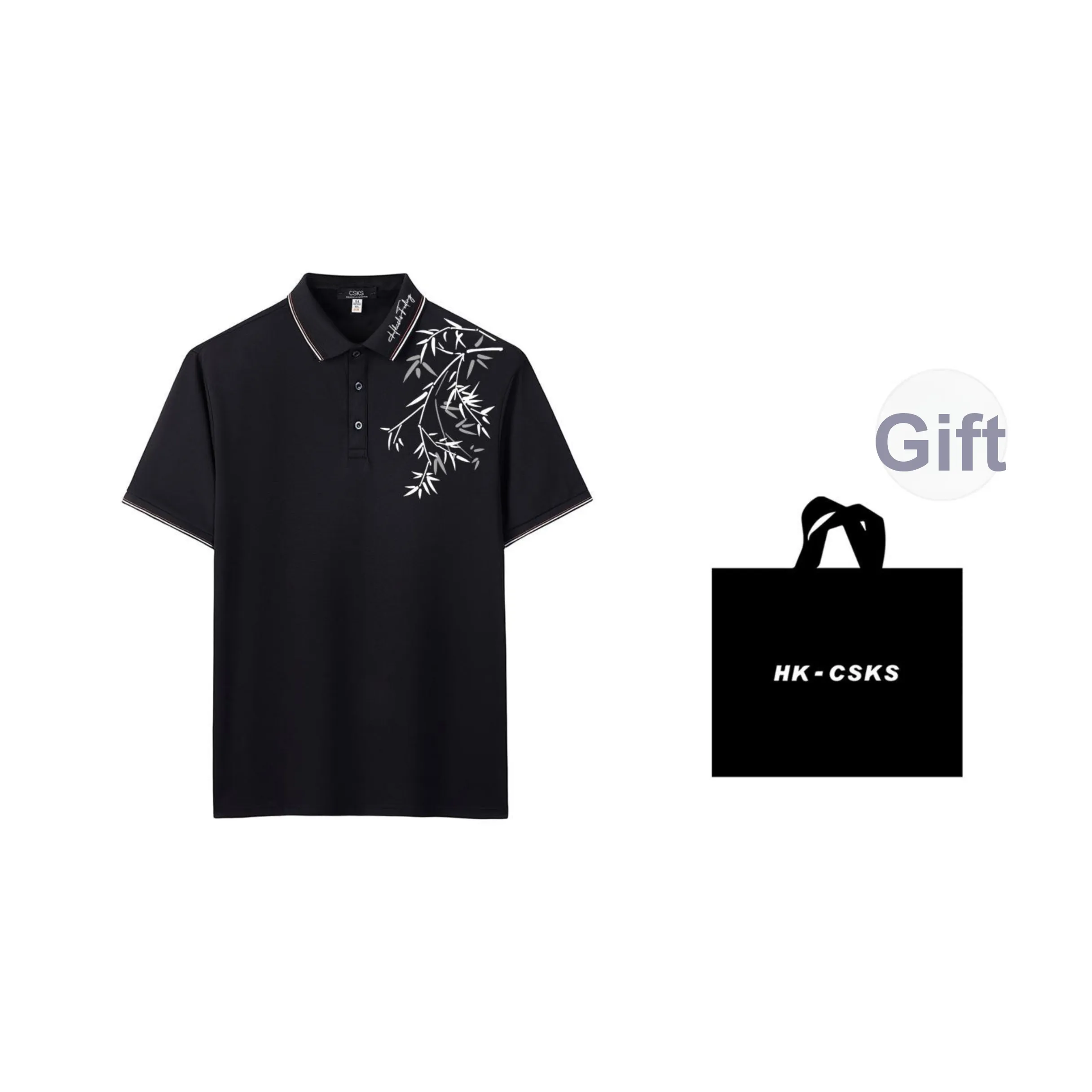 CSKS Унисекс Поло