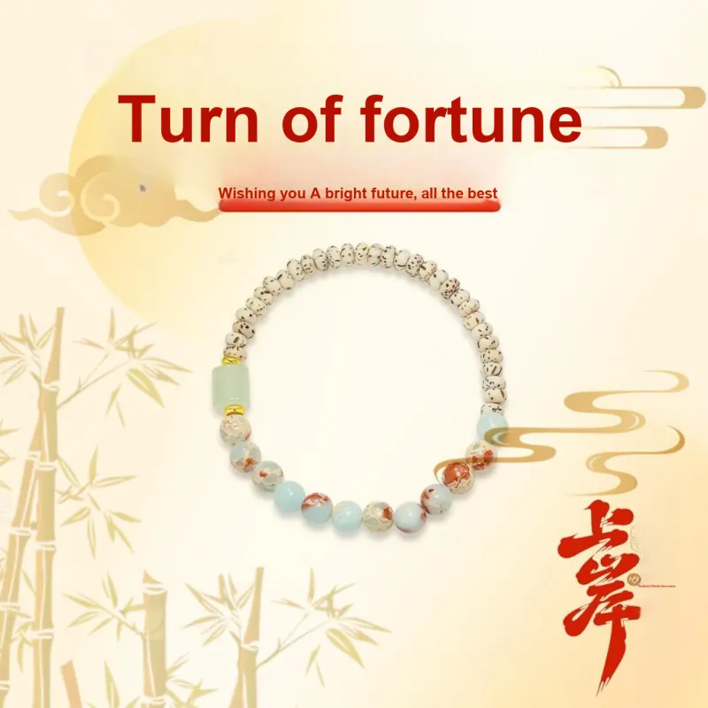 Kowloonko Star Moon Bodhi Seeds Bracelets Unisex-1