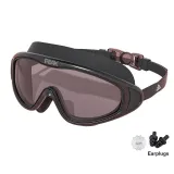 Black Swim Goggles (Black Lenses)