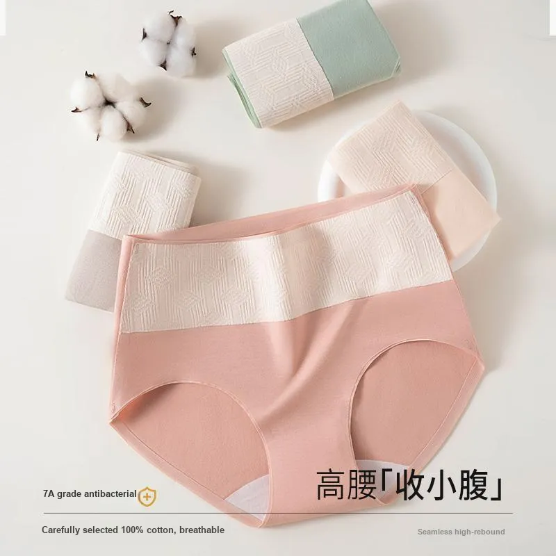 GRACEWELL Underpants Women's 2 Pack-23