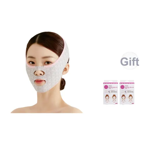 CHUNZHENDEWO Утягивающий 2-штучный комплект Жаккард Похудение Бандажи Улучшенный для V-образного лица маски для сна