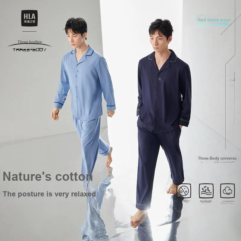 HLA Three body Pajama Set Men's-9
