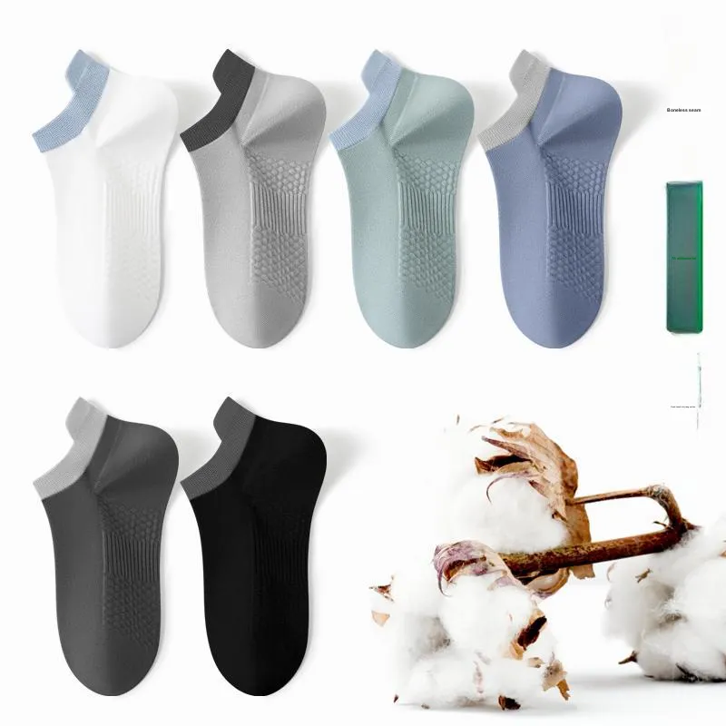 Caramella Ankle Socks Men's Combo Set-18