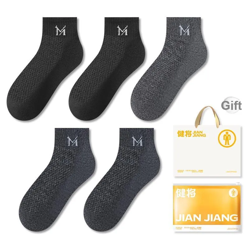 Master Mid Calf Socks Men's Shopping Bag 5 Pack-6
