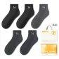 Black 2+Dark Gray 2+Medium Gray (5 Pack)