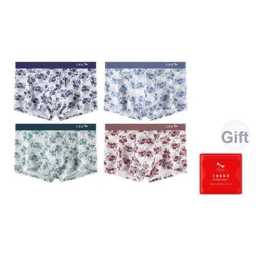 RED DRAGONFLY Мужское нижнее белье 4 штуки в независимой упаковке