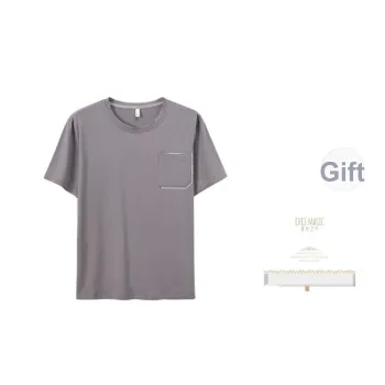 XIA.WA.ZHI.XIU Pajama Top Men's Gift Box Set