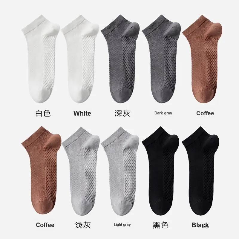 H YXIANG Ankle Socks Men's Combo Set-23