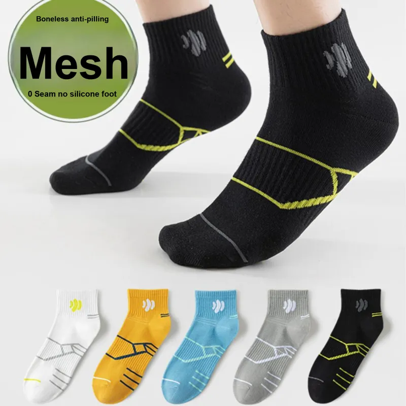 Urban Beauty Ankle Socks Men's 5 Pack-25