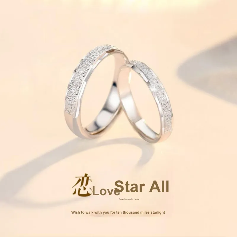 DAWO S999 Fine Silver Rings Unisex-1