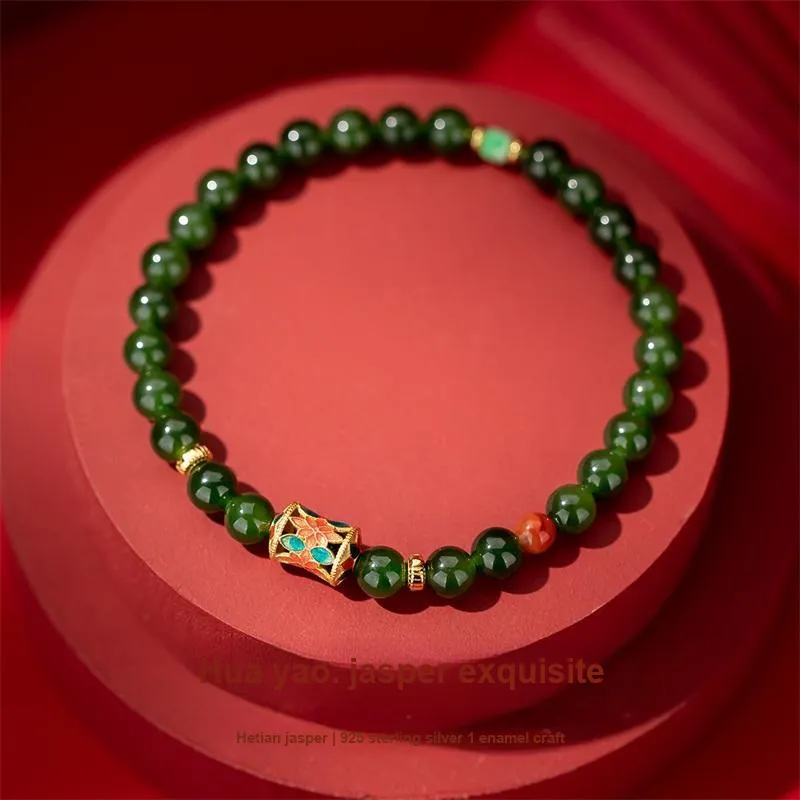 Encounter Gift Bracelets Jasper Unisex-1