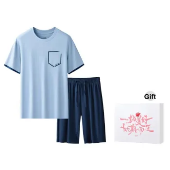 DUINIDESIYU Pajama Set Men's Gift Box Set