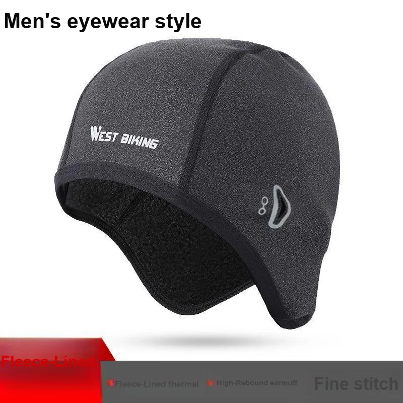WEST BIKING Riding Equipment-13