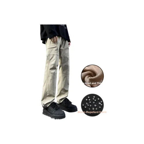 G21 Унисекс Карго Брюки