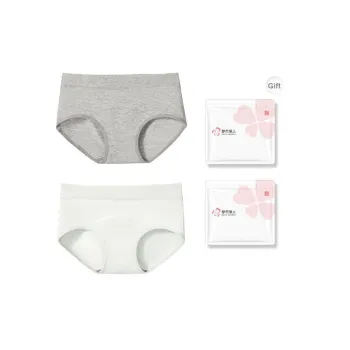 Urban Beauty Underpants Women's 2 Pack