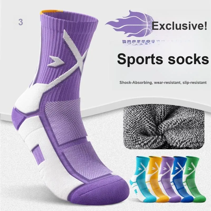 LUOLIAN Basketball Socks Unisex-4