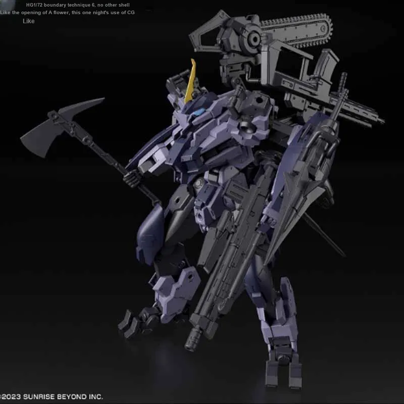 BANDAI HG Gekki Senki Weapon Clothing Sets 6 1/72 Model Accessories-4