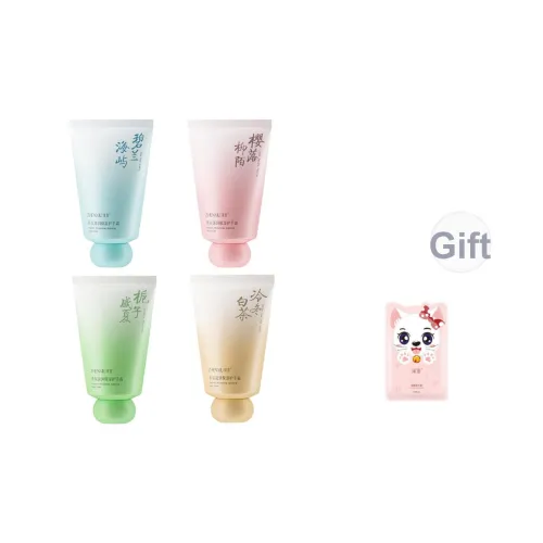 ZHENXIU Аромат Питание Увлажнение Крем для рук Попурри Ванильный