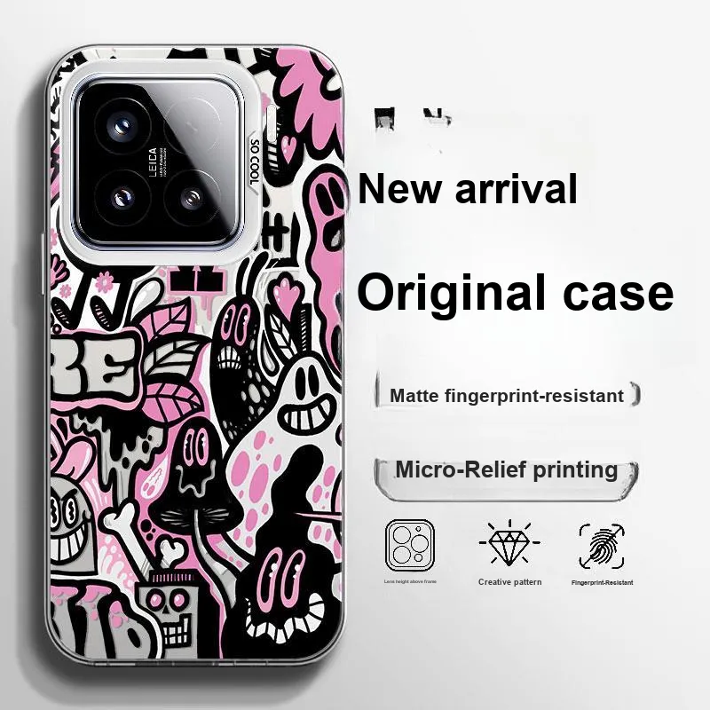 BAOCHENG Phone Cases-3