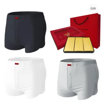 YINGLAISHI Casual Comfortable Lightweight Underpants Unisex Gift Box Set