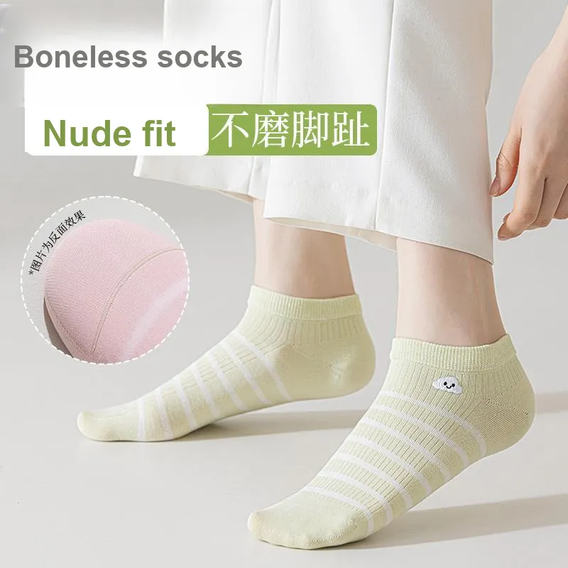 MIIOW Trend Party Series Ankle Socks Women's 5 Pack-4