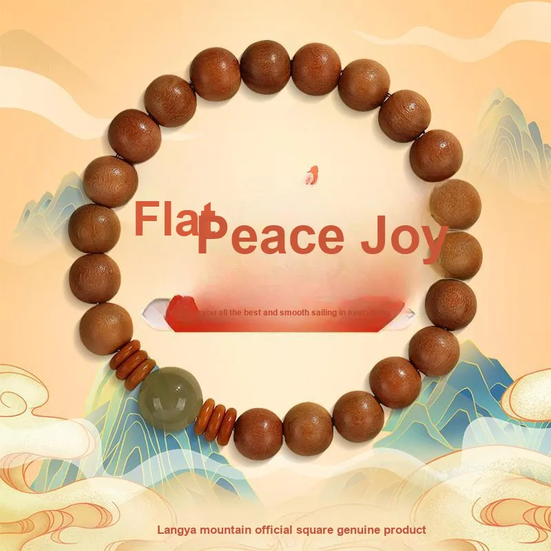 ZUIWENGLANGYASHANWENCHUANG Peachwood Bracelets Unisex-3