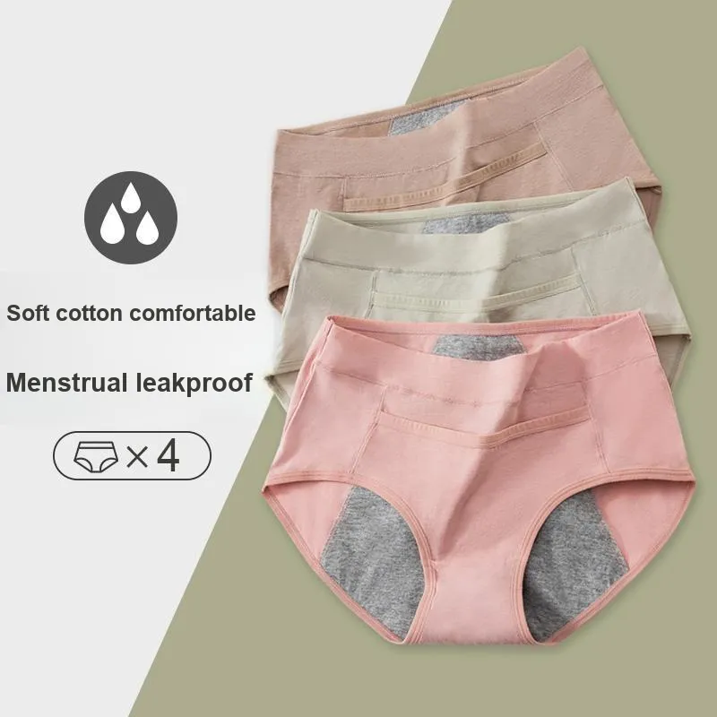 MIIOW Underpants Women's 3 Pack-5