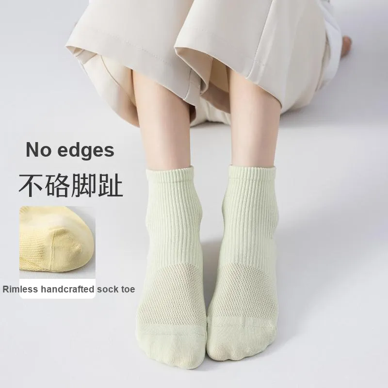 MIIOW Ankle Socks Women's 5 Pack-24