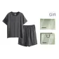 73949 Paris Gray (Gift Box Set)