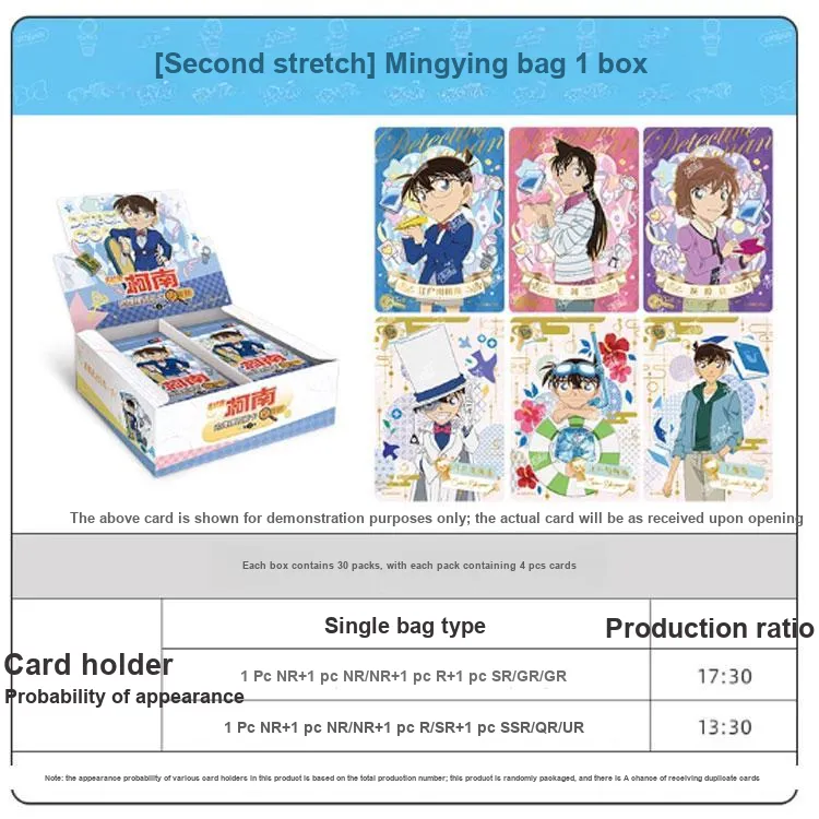 KAYOU Detective Conan Case Closed Card Shadow Search Pack 2nd Edition IP/Anime Cards Whole Box-1