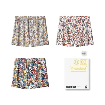 DUINIDESIYU Boxer Shorts Men's Gift Box Combination