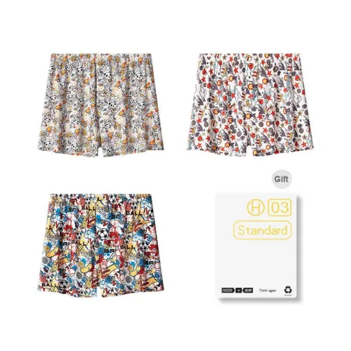 DUINIDESIYU Boxer Shorts Men's Gift Box Combination