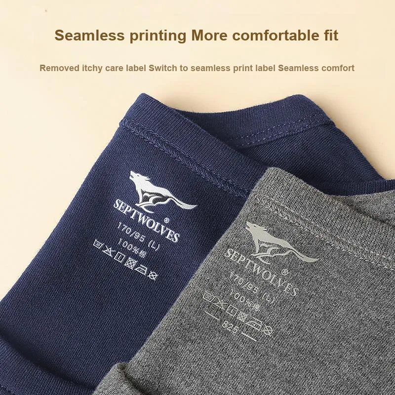 SEPTWOLVES Thermal Set Men's 2 Piece Underwear Gift Box Set-44