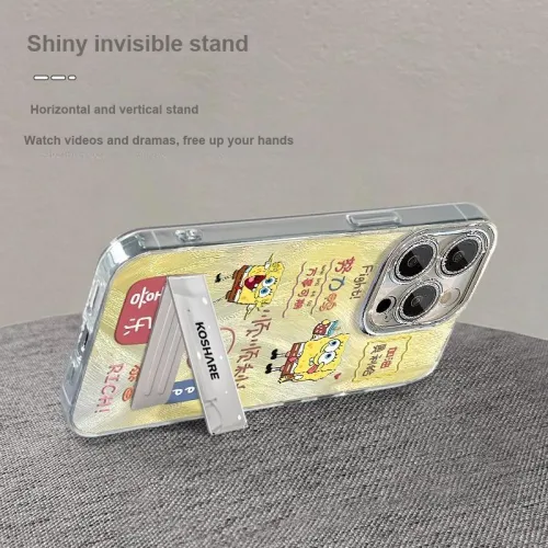 HASEE Phone Cases