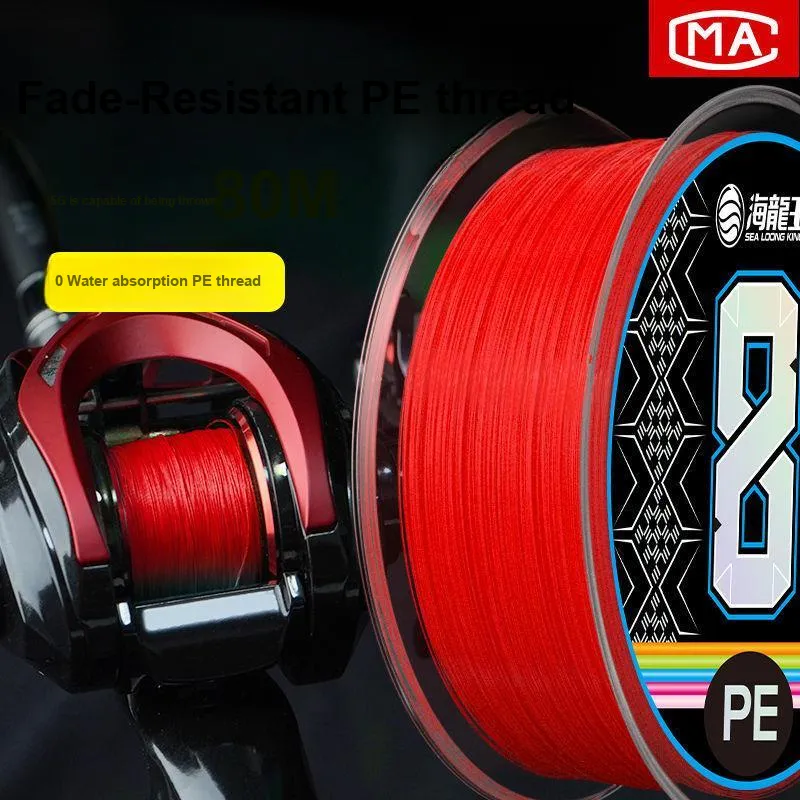 Dragon King Of The Sea Fish Line Main Line Lure Line Anti Bite Line PE Thread 100m 150m Fishing Line-5