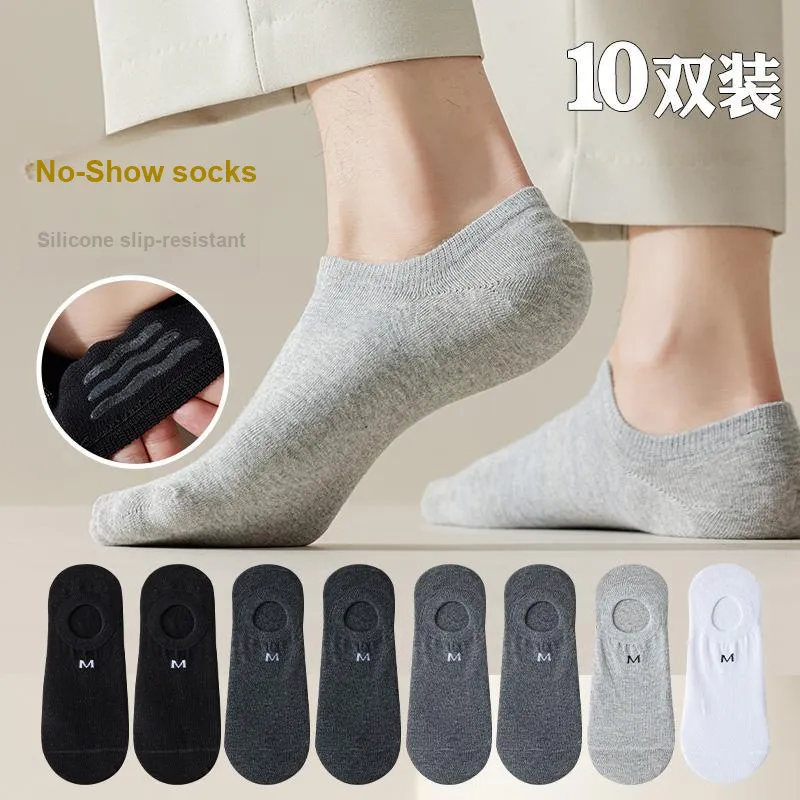 Cotton Gene No Show Socks Men's 7 Pack-31