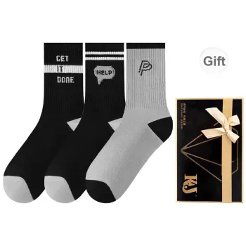 KJ Mid Calf Socks Unisex Box 3 Pack