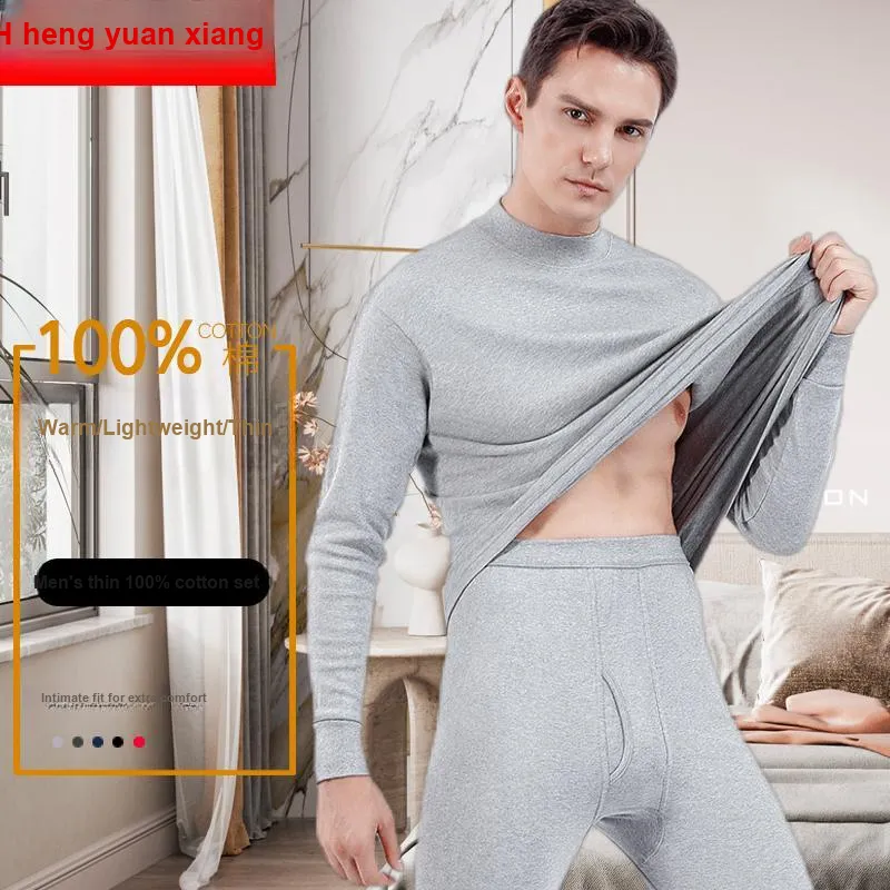 H YXIANG Men Thermal Sets-1