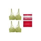 2 Pack (Green)