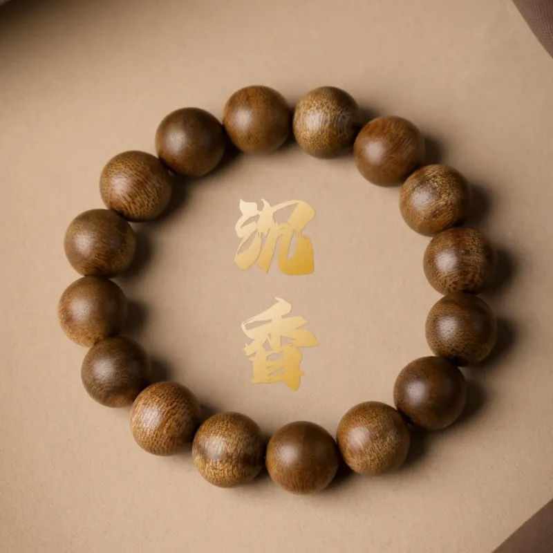 Santan Lodge Agarwood Precious Wood Bracelets Unisex-1