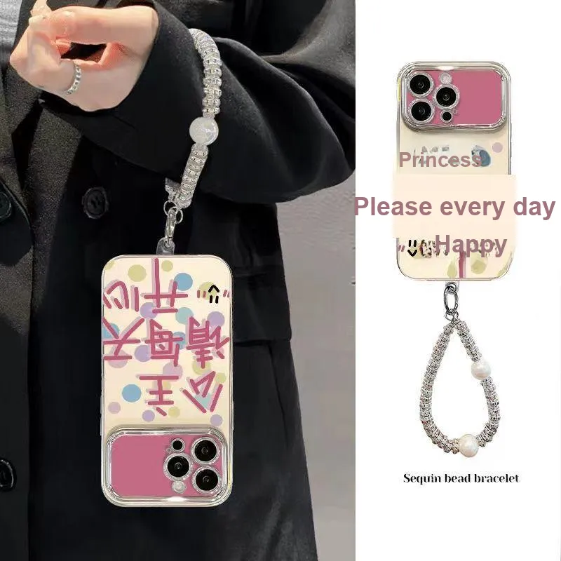HASEE Phone Cases-1